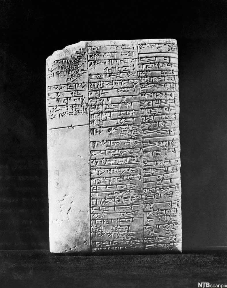 Sumerisk kuneiform